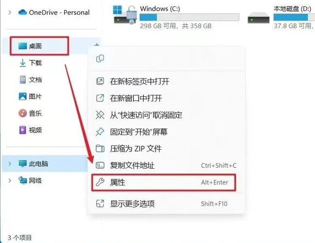 电脑打开wps就卡死是什么原因