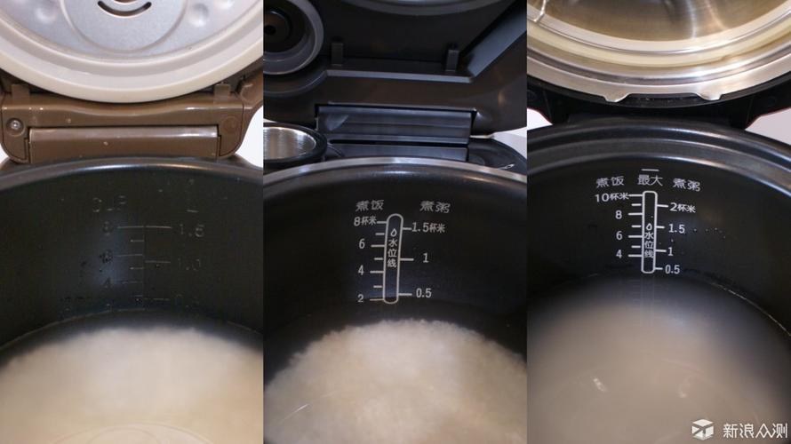 苏泊尔球釜蒸米饭教程截图3