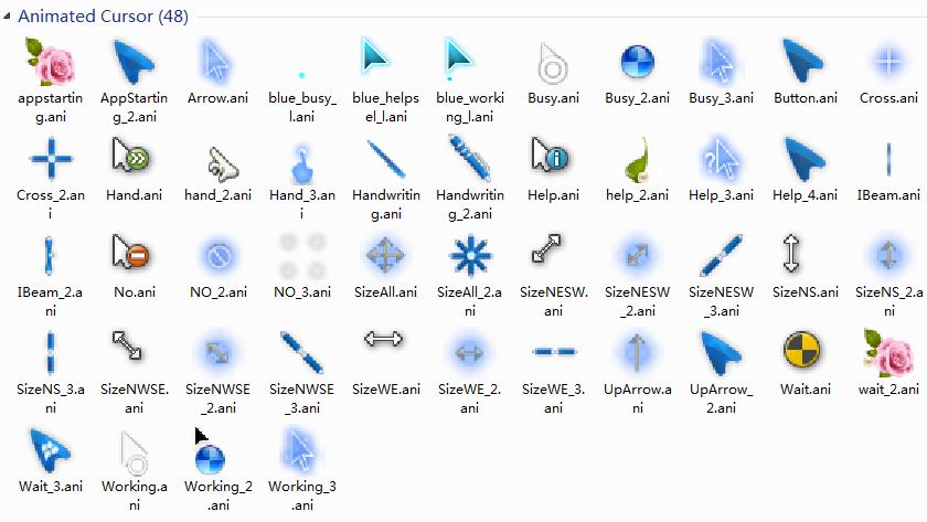 win7个性鼠标指针主题包
