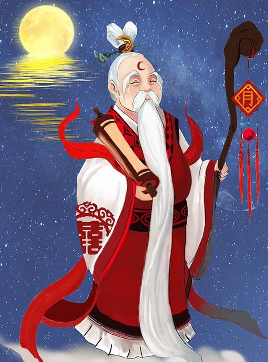 月老姻缘免费测姻缘 月老姻缘免费测姻缘