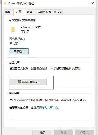 qq发送文件怎么发送
