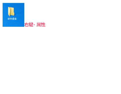 如何把几个图标放在一起