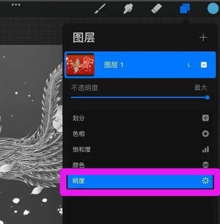 怎么把彩色变成黑白