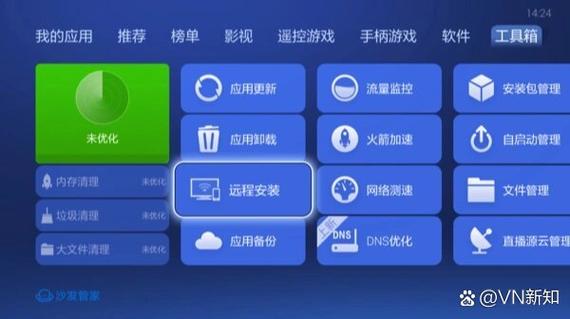 爱普生app下载官方网站