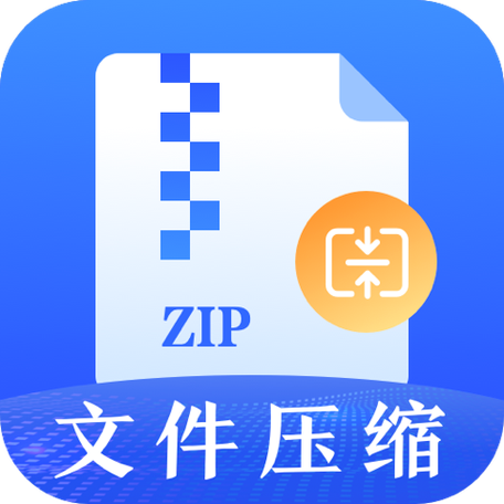 压缩文件查看器软件特点