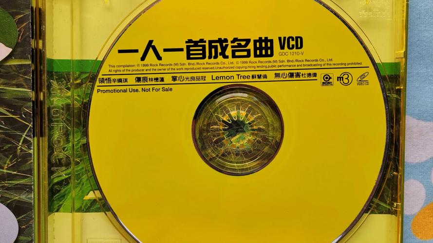 滚石唱片旗下所有艺人