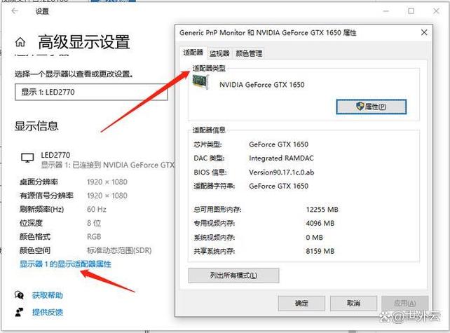 显卡显示器没信号怎么回事