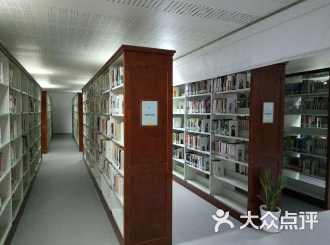 海曙区图书馆地址 海曙区图书馆地址