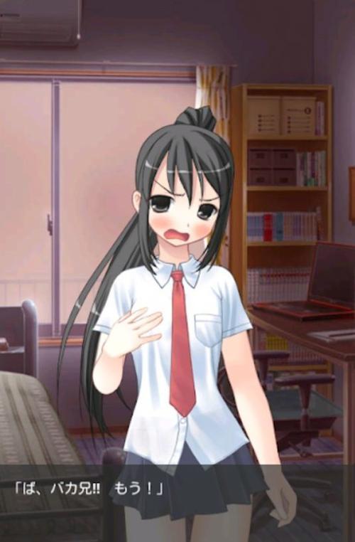 触摸吧女孩游戏 触摸吧女孩游戏