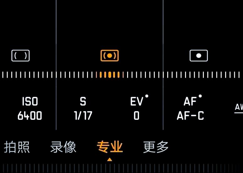 华为p30屏幕下拉怎么设置快捷键