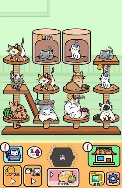 熟睡中的小猫咪游戏 熟睡中的小猫咪游戏