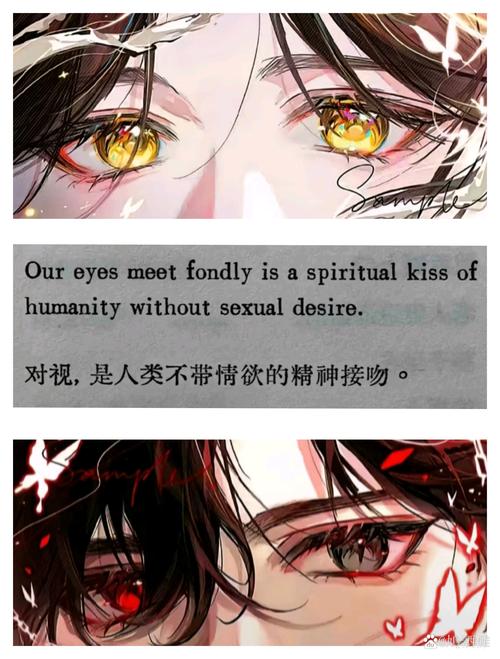病态溺爱落花浅笑 小说