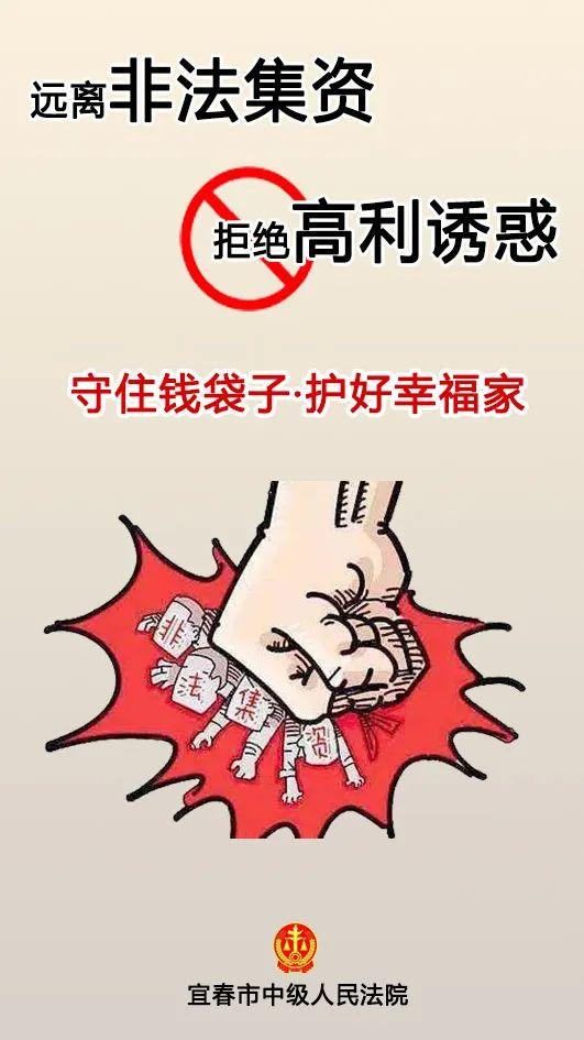 守护家 守护家