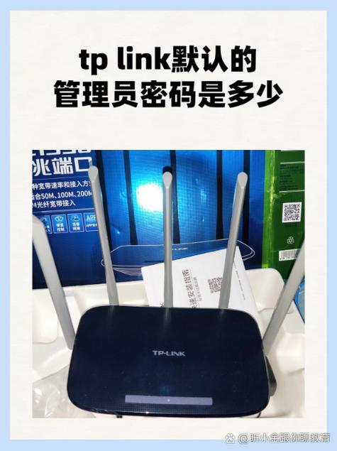tplink摄像头恢复出厂设置