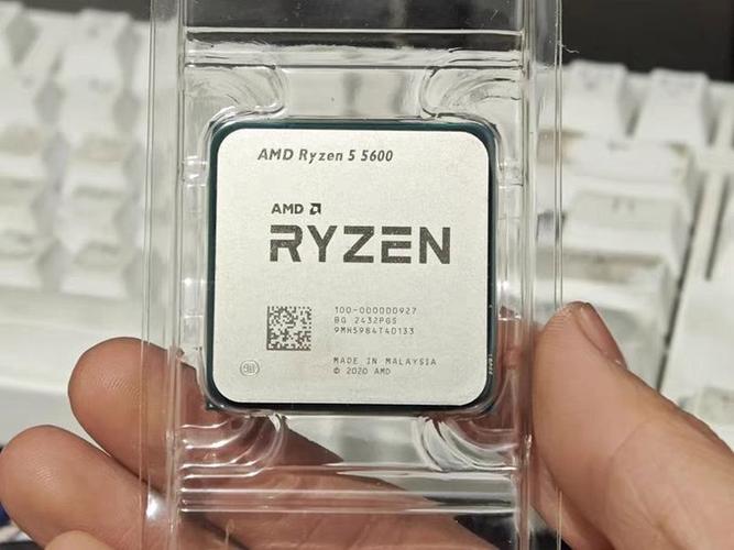 AMD处理器型号截图1