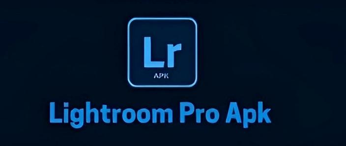 lightroom修图软件免费版