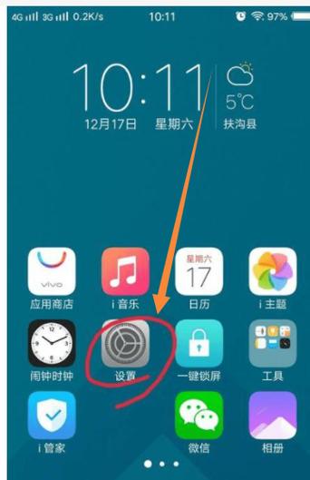 拨号键变成白色了怎么办
