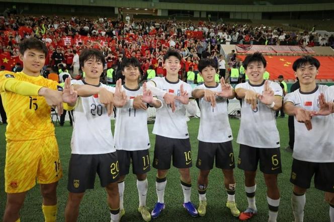 u23含金量高吗