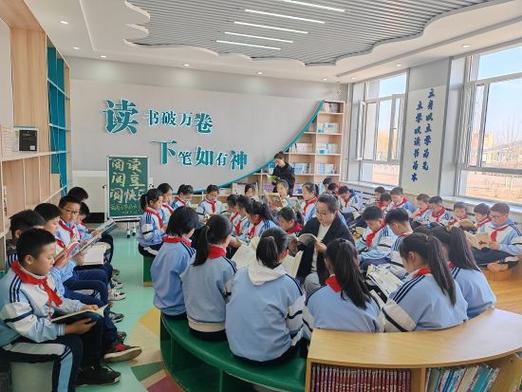 第一次参加读书会的感受
