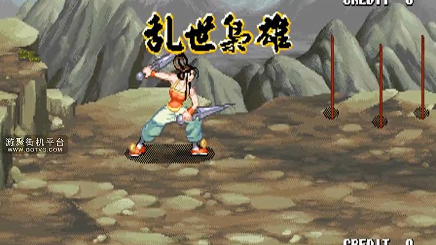 三国战纪乱世枭雄谁最厉害