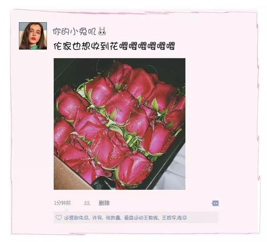 手机qq怎么看人生日