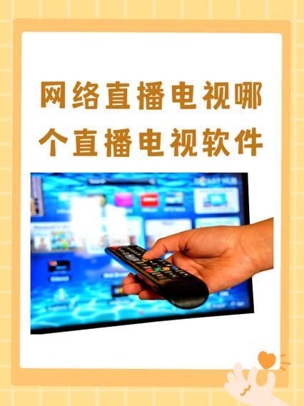 百度快搜视频截图3