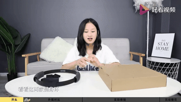 当贝健身会员值得买吗图标
