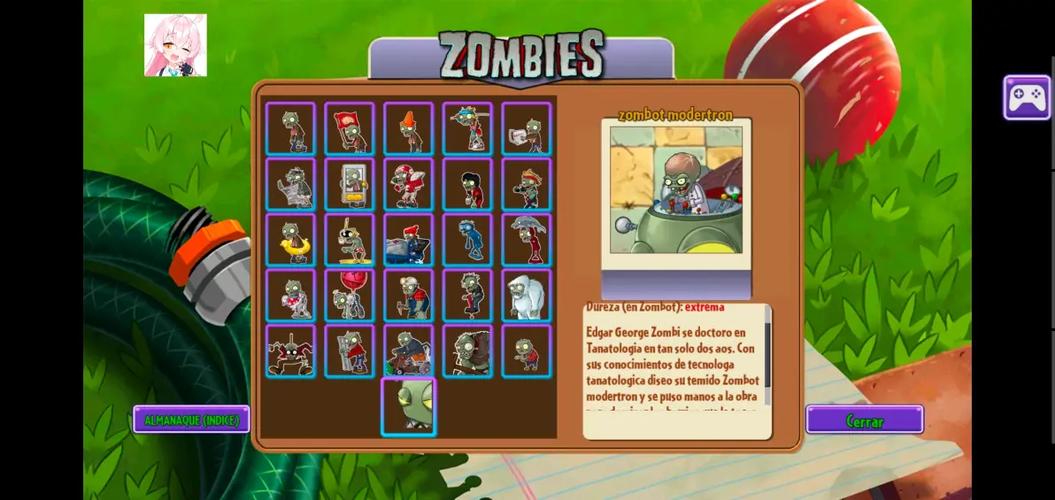 PVZTV失落之城PaK