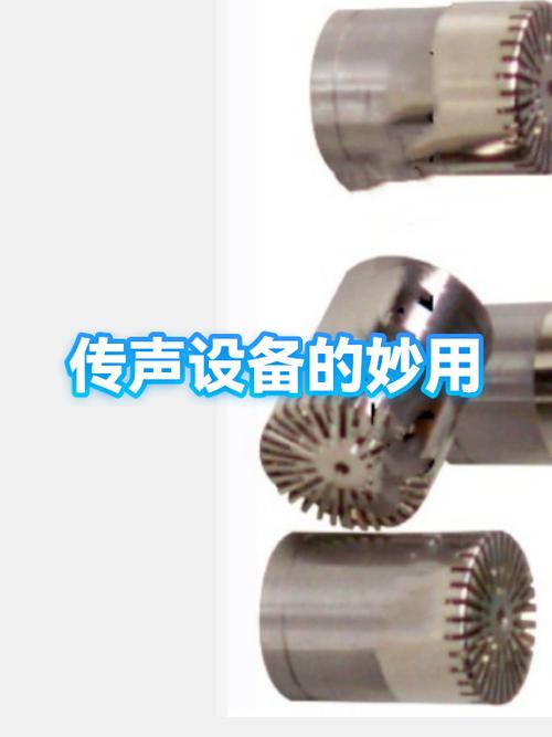 麦克风的使用方法