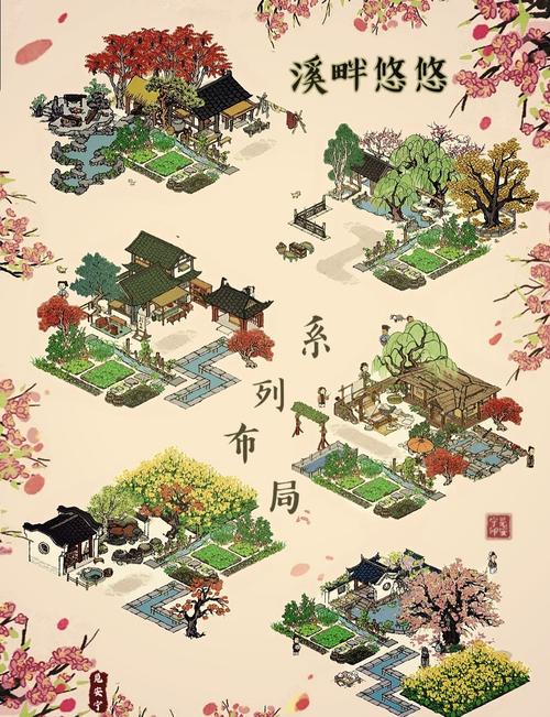 江南百景图拆除可以恢复吗