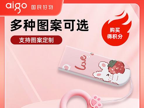 mac怎么把文件拷贝到u盘