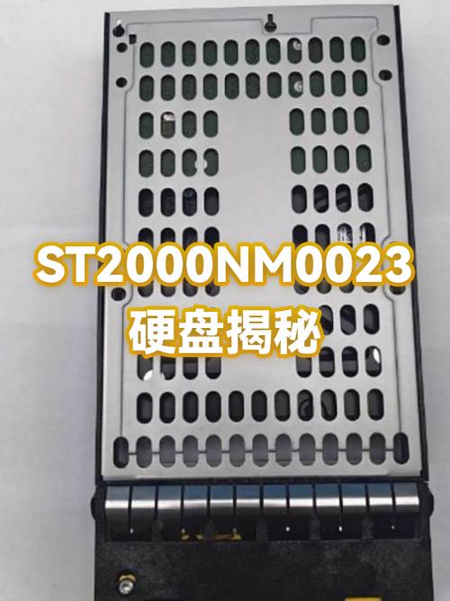 硬盘什么部位容易坏