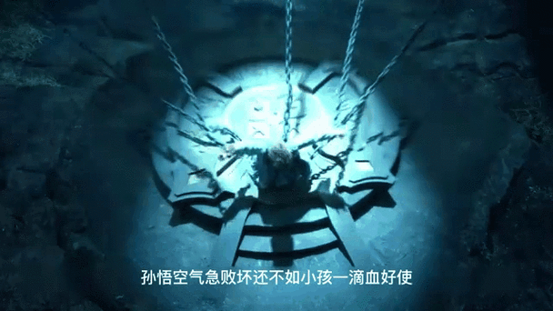 解除最后的封印怎么下去