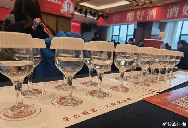 成都贵仕酒业有限公司