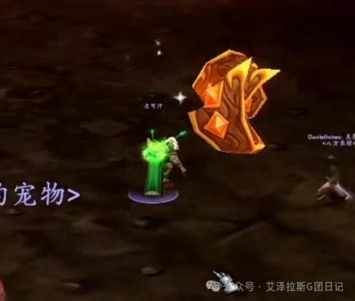 MC双开橙截图2