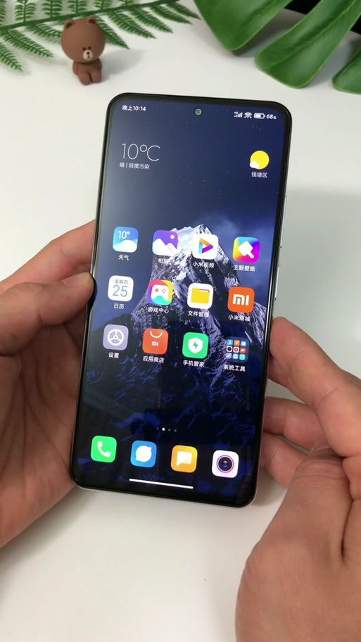 红米K40澎湃OS