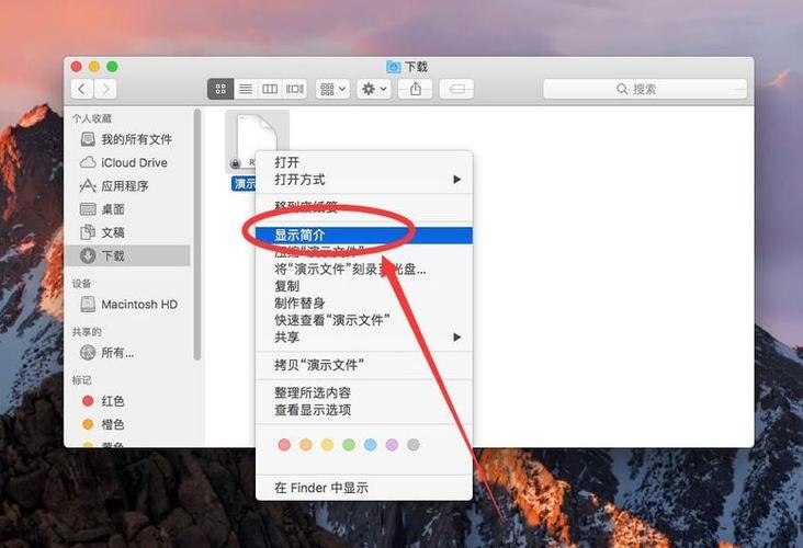 cs内容文件已锁定怎么解决