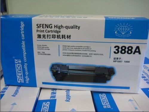 惠普1007是388的硒鼓吗