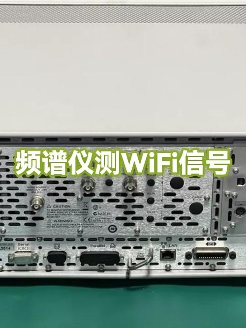 wifi信号怎么测试
