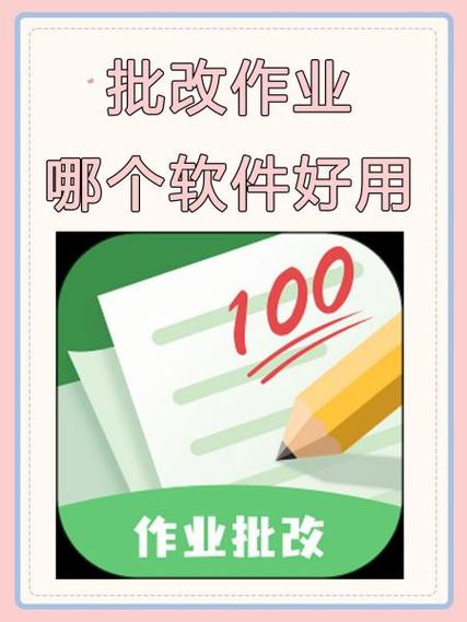 快对作业怎么删除历史记录