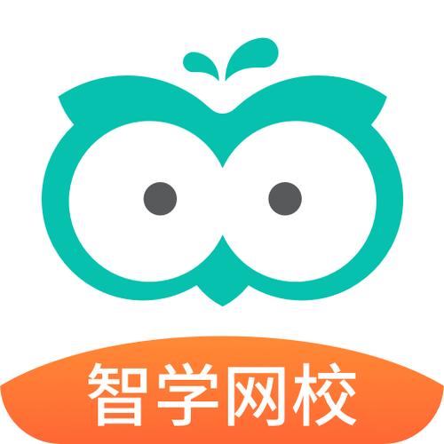 智学网智伴app截图1