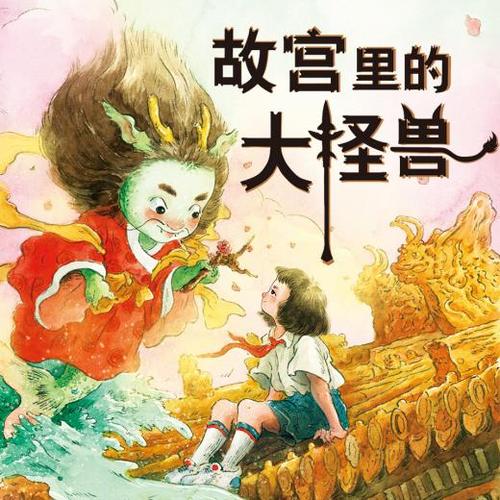 喜马拉雅app免费版 adrioad 123.6m