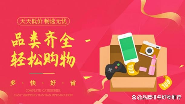 买书网站排行榜前十名截图1