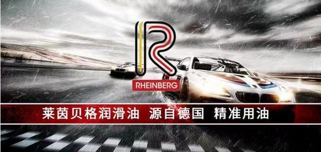 黄油和润滑油哪个润滑效果好