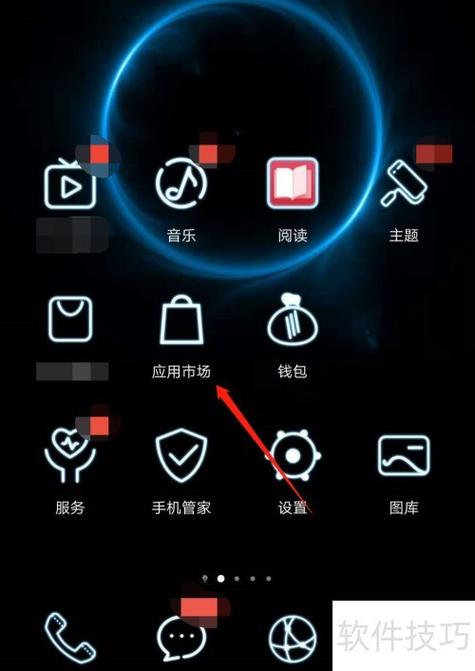手机优酷能小窗口吗截图2