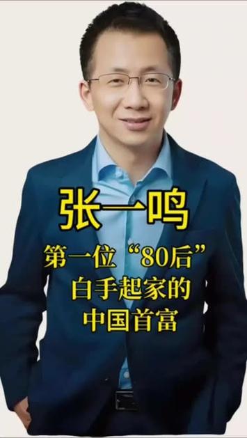 抖音制作视频教程