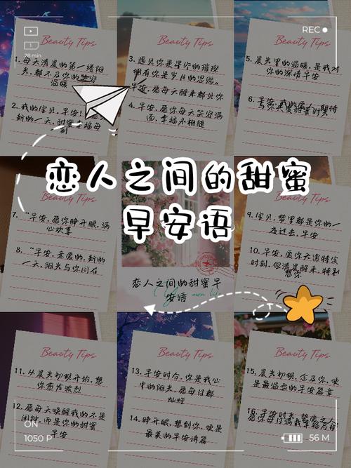 我的心是棉花糖 我的心是棉花糖