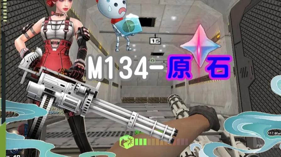 手机反恐白嫖党最终武器