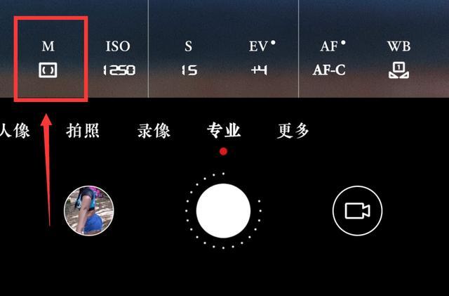 华为拍照怎么关闭自动优化