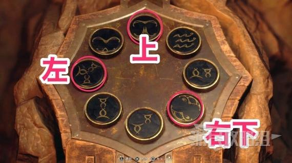 逆命正式版详细攻略